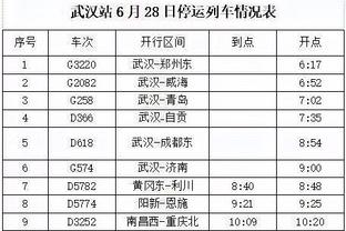 奥利弗5秒2黄罚下达洛特？球迷怒骂：裁判腐败！裁判错了却罚球员